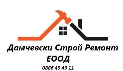 http://damcevskiremontstroi.com